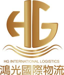 鴻光貨運Logo